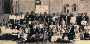 2ο Σεμινάριο των Ελλήνων Καθηγητών της Βορείου Καυκασιακής χώρας για την τελειοποίηση της ειδικότητάς τους, 1932 (Αρχείο Ελληνισμού Μαύρης Θάλασσας)